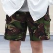 画像5: DEAD STOCK / BRITISH ARMY DPM CAMO Lightweight Cargo Shorts(イギリス軍DPMカモ ライトウェイトカーゴショーツ）/ デッドストック (5)