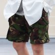 画像6: DEAD STOCK / BRITISH ARMY DPM CAMO Lightweight Cargo Shorts(イギリス軍DPMカモ ライトウェイトカーゴショーツ）/ デッドストック (6)