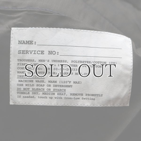 画像19: DEAD STOCK / US Navy Utility Trousers(アメリカ海軍 ユーティリティートラウザーズ)/ デッドストック (19)