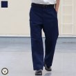 画像1: DEAD STOCK / US Navy Utility Trousers（アメリカ海軍 ユーティリティートラウザーズ）/ デッドストック (1)