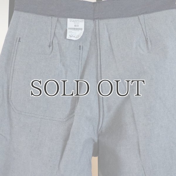 画像20: DEAD STOCK /  FRENCH MILITARY Denim Trousers（フランス軍デニムトラウザーズ） (20)