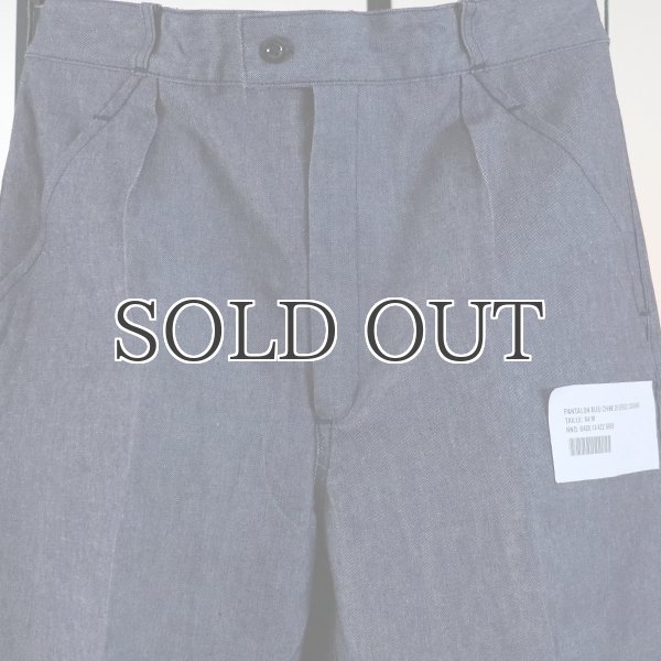 画像14: DEAD STOCK /  FRENCH MILITARY Denim Trousers（フランス軍デニムトラウザーズ） (14)