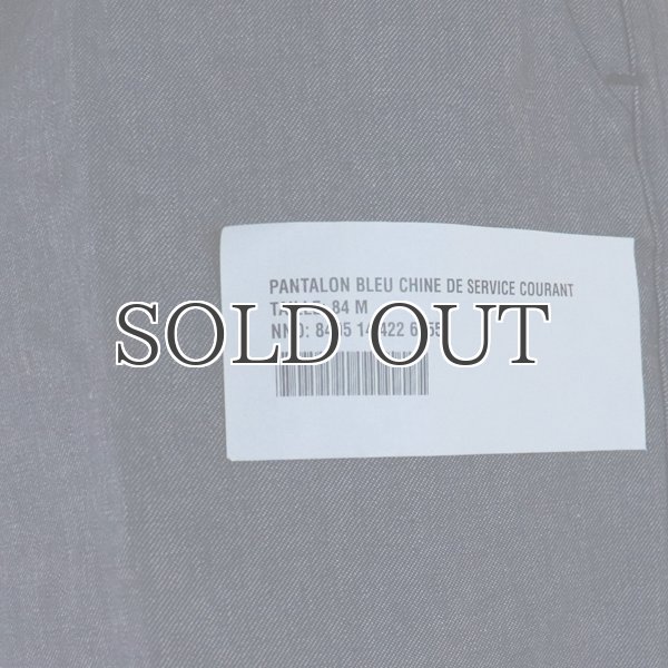 画像16: DEAD STOCK /  FRENCH MILITARY Denim Trousers（フランス軍デニムトラウザーズ） (16)