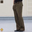 画像1: DEAD STOCK / SPANISH ARMY OFFICER DRESS PANTS(スペイン軍 オフィサードレスパンツ）/ デッドストック (1)