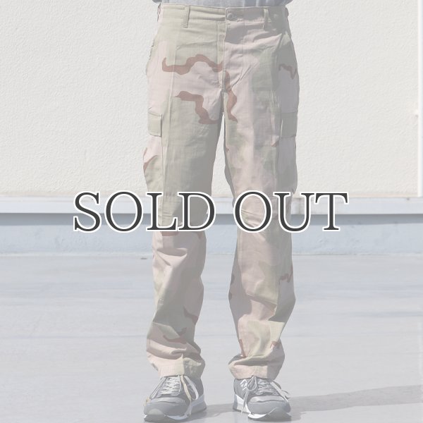 画像8: Dead Stock / US Army BDU TROUSER RIPSTOP DESERT CAMO(米軍 BDU 3Cデザートカモ カーゴパンツ) (8)