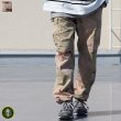 画像1: Dead Stock / US Army BDU TROUSER RIPSTOP DESERT CAMO(米軍 BDU 3Cデザートカモ カーゴパンツ） (1)