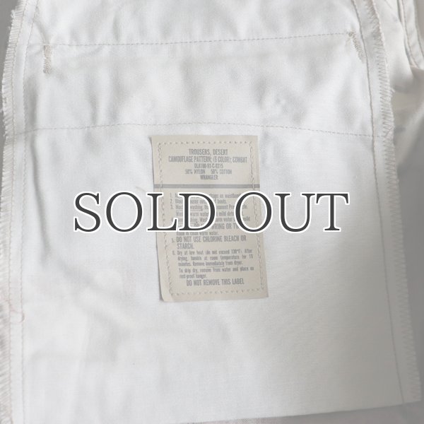 画像19: Dead Stock / US Army BDU 6Pocket 6Color Camo Pants(米軍 BDU 6C（チョコチップカモ） カーゴパンツ） (19)
