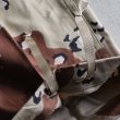 画像16: Dead Stock / US Army BDU 6Pocket 6Color Camo Pants(米軍 BDU 6C（チョコチップカモ） カーゴパンツ） (16)