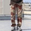 画像3: Dead Stock / US Army BDU 6Pocket 6Color Camo Pants(米軍 BDU 6C（チョコチップカモ） カーゴパンツ） (3)