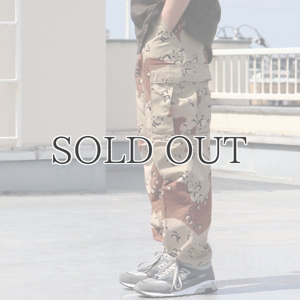画像4: Dead Stock / US Army BDU 6Pocket 6Color Camo Pants(米軍 BDU 6C（チョコチップカモ） カーゴパンツ） (4)