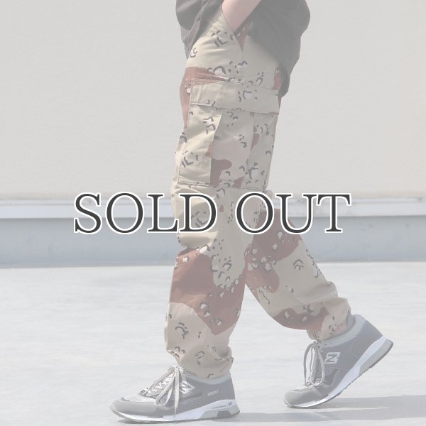 画像5: Dead Stock / US Army BDU 6Pocket 6Color Camo Pants(米軍 BDU 6C（チョコチップカモ） カーゴパンツ） (5)