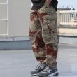 画像6: Dead Stock / US Army BDU 6Pocket 6Color Camo Pants(米軍 BDU 6C（チョコチップカモ） カーゴパンツ） (6)