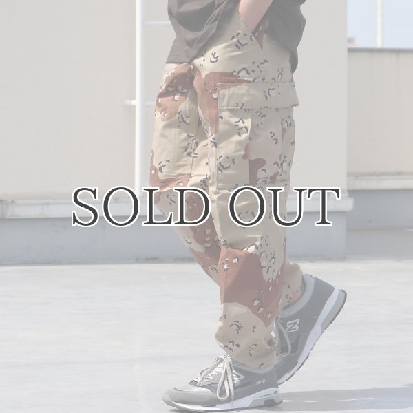 画像8: Dead Stock / US Army BDU 6Pocket 6Color Camo Pants(米軍 BDU 6C（チョコチップカモ） カーゴパンツ） (8)