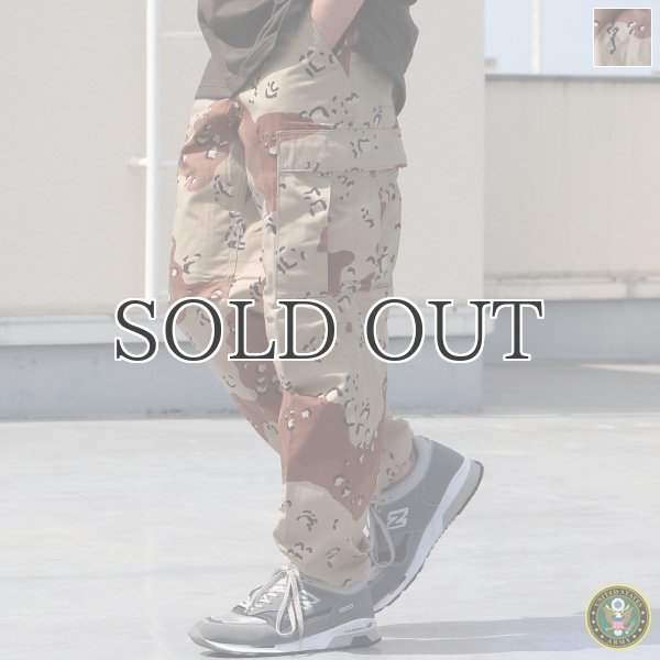 画像1: Dead Stock / US Army BDU 6Pocket 6Color Camo Pants(米軍 BDU 6C（チョコチップカモ） カーゴパンツ） (1)