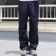 画像8: DEAD DEAD STOCK / FRENCH MILITALY POLICE SIDE ZIP CARGO PANTS（フランス軍 ミリタリーポリス サイドジップ カーゴパンツ） (8)