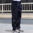 画像12: DEAD DEAD STOCK / FRENCH MILITALY POLICE SIDE ZIP CARGO PANTS（フランス軍 ミリタリーポリス サイドジップ カーゴパンツ） (12)