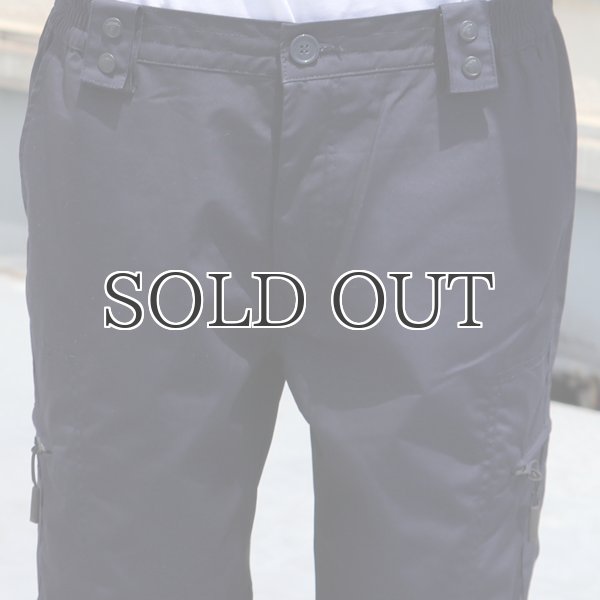 画像13: DEAD DEAD STOCK / FRENCH MILITALY POLICE SIDE ZIP CARGO PANTS（フランス軍 ミリタリーポリス サイドジップ カーゴパンツ） (13)