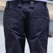 画像14: DEAD DEAD STOCK / FRENCH MILITALY POLICE SIDE ZIP CARGO PANTS（フランス軍 ミリタリーポリス サイドジップ カーゴパンツ） (14)