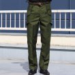 画像9: DEAD STOCK / Swedish Army M-59 Utility Cargo Pants（スウェーデン軍 M-59 ユーティリティーカーゴパンツ） (9)