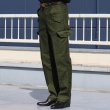 画像10: DEAD STOCK / Swedish Army M-59 Utility Cargo Pants（スウェーデン軍 M-59 ユーティリティーカーゴパンツ） (10)