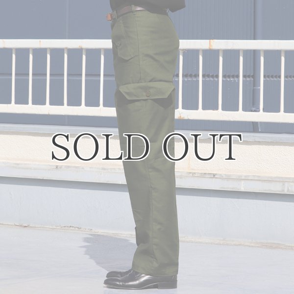 DEAD STOCK / Swedish Army M-59 Utility Cargo Pants
