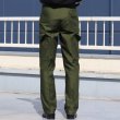 画像12: DEAD STOCK / Swedish Army M-59 Utility Cargo Pants（スウェーデン軍 M-59 ユーティリティーカーゴパンツ） (12)