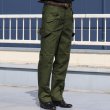 画像13: DEAD STOCK / Swedish Army M-59 Utility Cargo Pants（スウェーデン軍 M-59 ユーティリティーカーゴパンツ） (13)