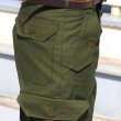 画像15: DEAD STOCK / Swedish Army M-59 Utility Cargo Pants（スウェーデン軍 M-59 ユーティリティーカーゴパンツ） (15)