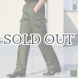 画像: DEAD STOCK / Swedish Army M-59 Utility Cargo Pants（スウェーデン軍 M-59 ユーティリティーカーゴパンツ）