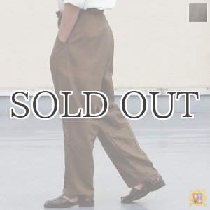 画像: DeadStock / Czech Army Cook Easy Pants ( チェコ軍 コック イージーパンツ)