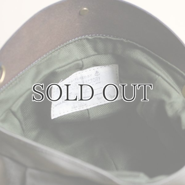 画像14: CAS BAG（VSRE-243）【MADE IN JAPAN】『日本製』【送料無料】 / VASCO (14)