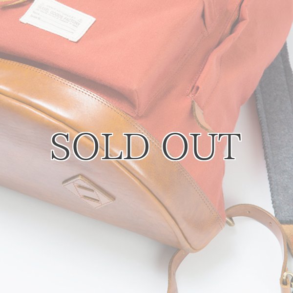 画像11: ナイロンクロスレザーオールドデイパック 【MADE IN JAPAN】『日本製』【送料無料】 / vasco Equipment (11)