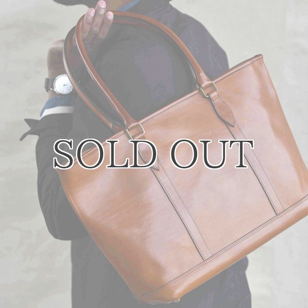 画像14: LEATHER NELSON TOTE BAG(VS-263TL) 【MADE IN JAPAN】『日本製』【送料無料】 / VASCO (14)