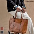 画像1: LEATHER　NELSON TOTE BAG(VS-263TL) 【MADE IN JAPAN】『日本製』【送料無料】 / VASCO (1)