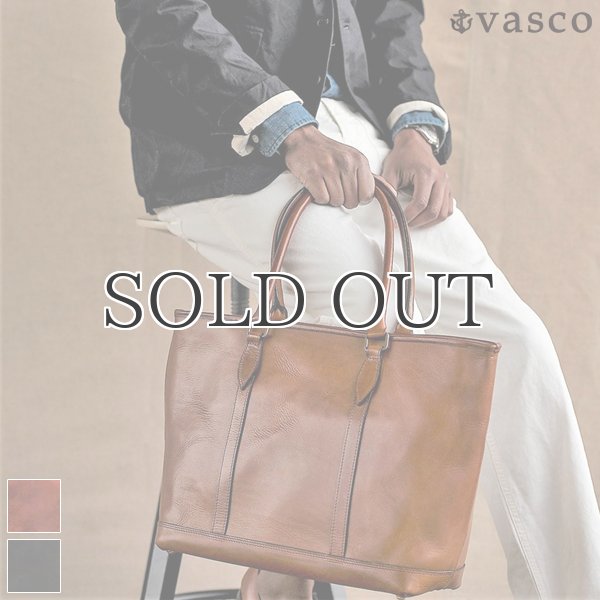 画像1: LEATHER　NELSON TOTE BAG(VS-263TL) 【MADE IN JAPAN】『日本製』【送料無料】 / VASCO (1)