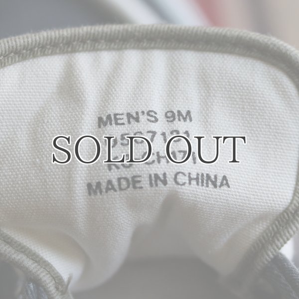 画像16: DEAD STOCK / SPERRY TOP-SIDER US.NAVYサブマリンデッキシューズ  (16)