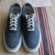 画像10: DEAD STOCK / SPERRY TOP-SIDER US.NAVYサブマリンデッキシューズ  (10)