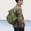 画像7: DEADSTOCK/ Danish Army 80’ｓMessenger Bag（デンマーク軍ナイロン2Wayメッセンジャーバッグ (7)