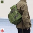 画像1: DEADSTOCK/ Danish Army 80’ｓMessenger Bag（デンマーク軍ナイロン2Wayメッセンジャーバッグ (1)