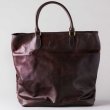 画像12: LEATHER NELSON  2Way BAG(VS-244LS)【MADE IN JAPAN】『日本製』【送料無料】 / VASCO (12)