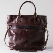 画像13: LEATHER NELSON  2Way BAG(VS-244LS)【MADE IN JAPAN】『日本製』【送料無料】 / VASCO (13)