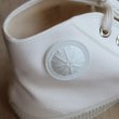 画像12: DEAD STOCK / Czech Army Hi Cut Canvas Sneaker-White-（チェコ軍 ミリタリートレーナーシューズ/White） (12)