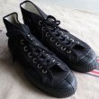 画像10: DEAD STOCK / Czech Army Hi Cut Canvas Sneaker-Black-（チェコ軍 ミリタリートレーナーシューズ/Black） (10)