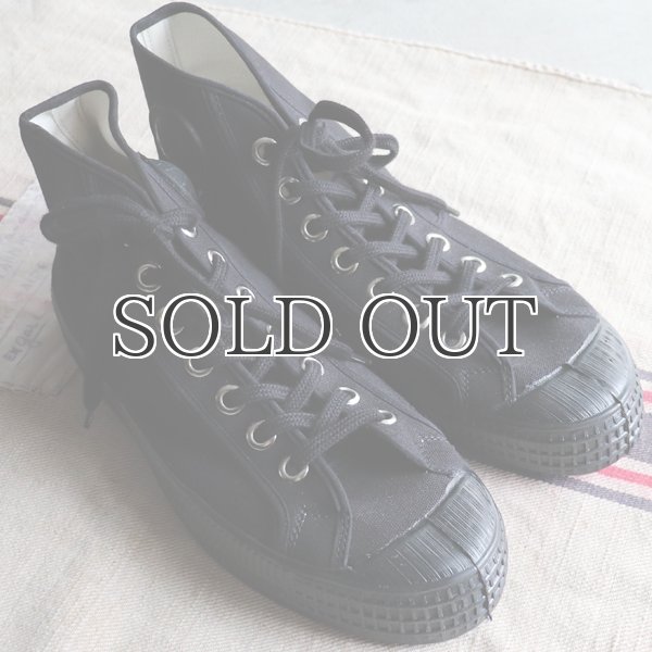 画像10: DEAD STOCK / Czech Army Hi Cut Canvas Sneaker-Black-（チェコ軍 ミリタリートレーナーシューズ/Black） (10)