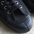 画像13: DEAD STOCK / Czech Army Hi Cut Canvas Sneaker-Black-（チェコ軍 ミリタリートレーナーシューズ/Black） (13)