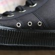 画像14: DEAD STOCK / Czech Army Hi Cut Canvas Sneaker-Black-（チェコ軍 ミリタリートレーナーシューズ/Black） (14)