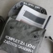 画像12: DEAD STOCK  / SERBIA Army M.2 COTTON SHOULDER BAG（セルビア軍 M.2 コットン ショルダーバッグ ） (12)