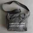 画像3: DEAD STOCK  / SERBIA Army M.2 COTTON SHOULDER BAG（セルビア軍 M.2 コットン ショルダーバッグ ） (3)