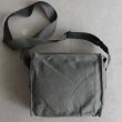 画像5: DEAD STOCK  / SERBIA Army M.2 COTTON SHOULDER BAG（セルビア軍 M.2 コットン ショルダーバッグ ） (5)