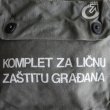 画像7: DEAD STOCK  / SERBIA Army M.2 COTTON SHOULDER BAG（セルビア軍 M.2 コットン ショルダーバッグ ） (7)